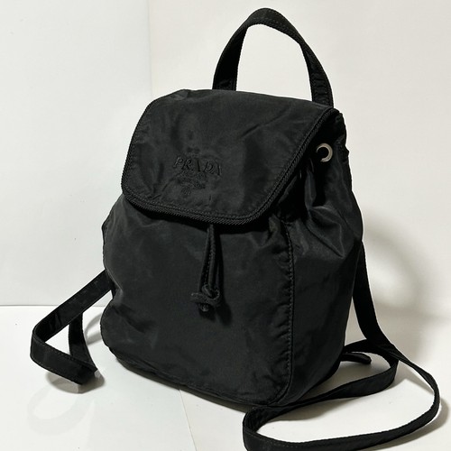 Prada nylon backpack hand - nylon, bag
